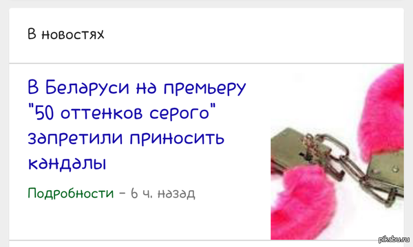  ,   ...      :D