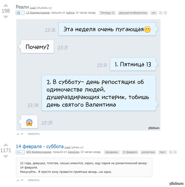 ����������?