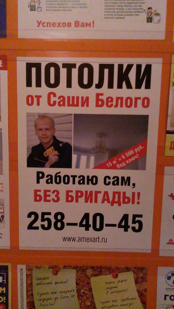 ����� ����������