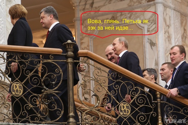 Наш президент как всегда в своём репертуаре))