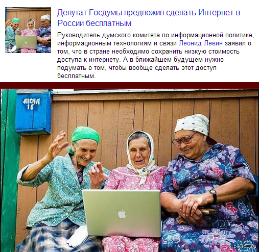 Секрет успеха кроется в правильном подборе иллюстраций)