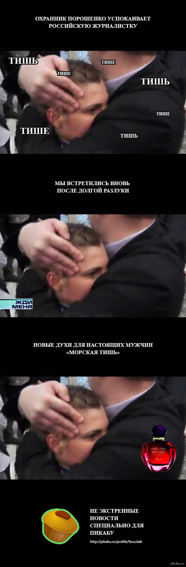 ������� ����