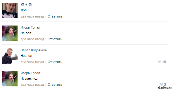 Ну ладно, уговорил