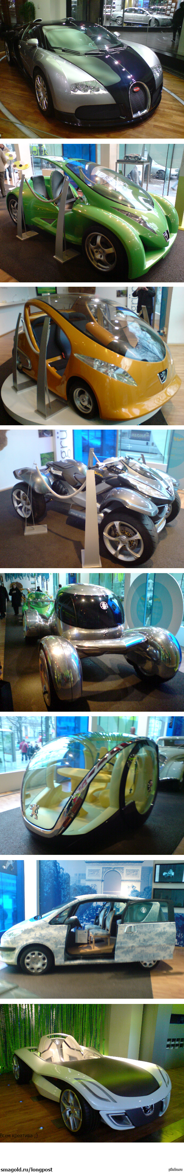        2009,     . ,    Bently, Bugatti  ..,      Peugeot