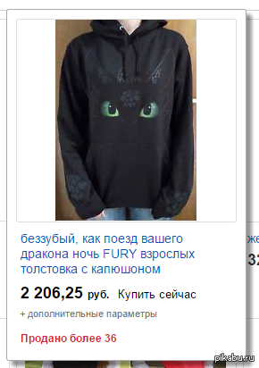 ����, ����� ����...