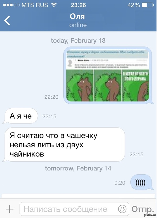   &quot;&quot;