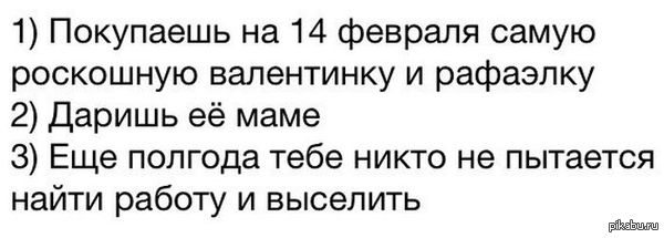    14 , ..