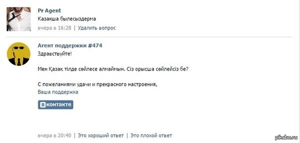 ����������. ������, ������� ����� ��������� �������, �� �� ��� �� ��� ������.