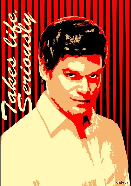 Вот такой Майкл С. Холл получился у меня. Первый блин...