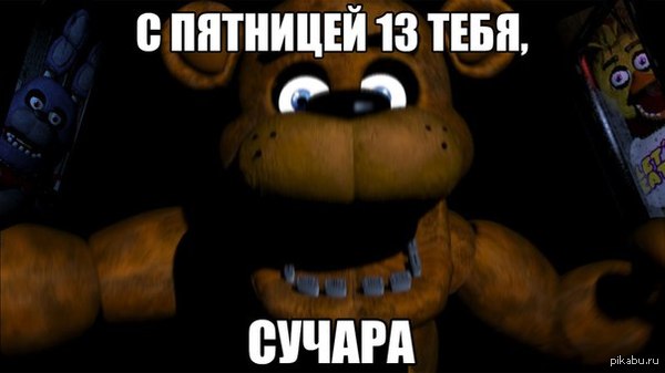 ,          . 