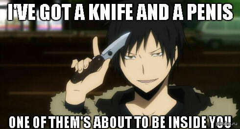 Профессиональный подкат)