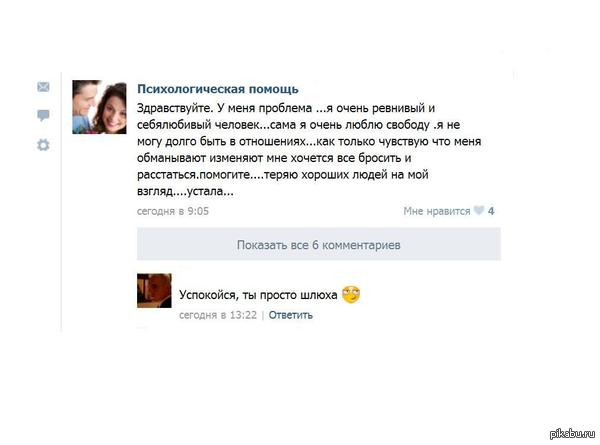 � ����� �� ����� ��������������� ������