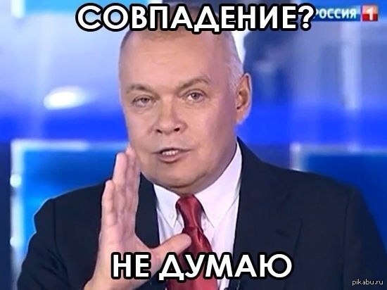 �������, 13-�