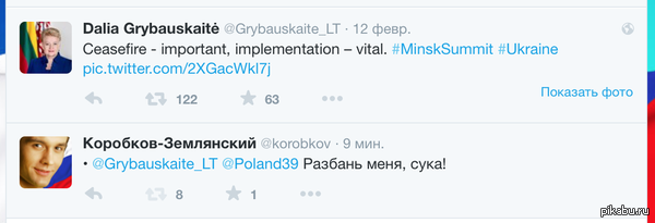 ��������� ����� ��������� �� ���������