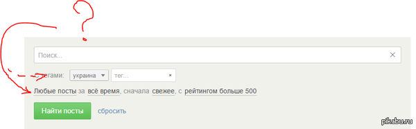 ������ �� ���� �� �������� "��� �����"?   �� � ������ ���� �� ������� ����� ������� � ������ ��� ���� �����