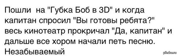 ����� ���