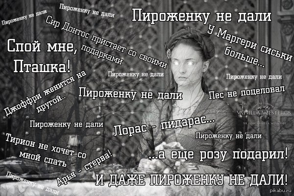 День влюбленных? У Пташки своя атмосфера.