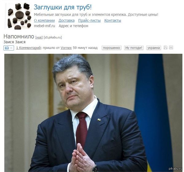 ������� ����� ���������� ��������� ��� � ������