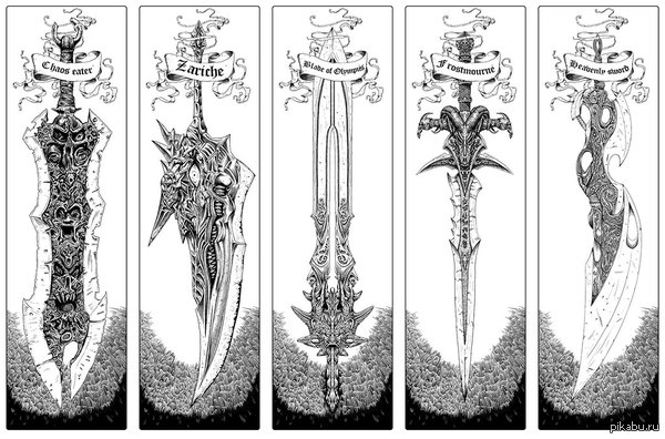 &quot;Epic game swords&quot;