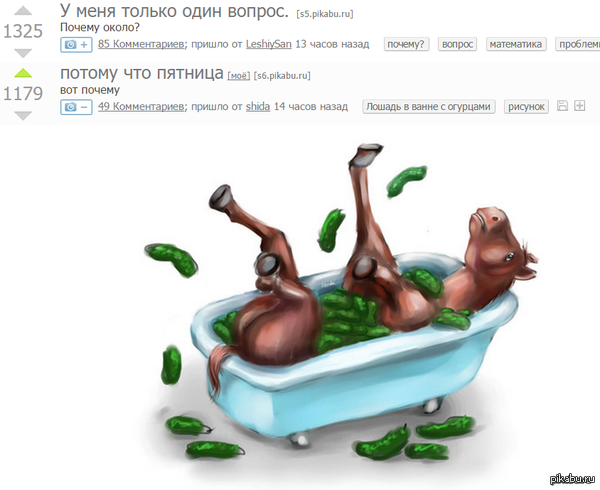 ������� :)