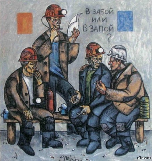 ������� �����)