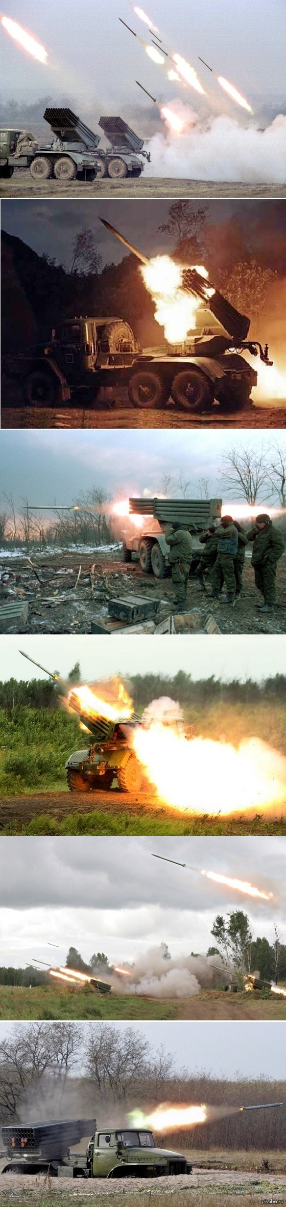 Моменты пуска "Градов".