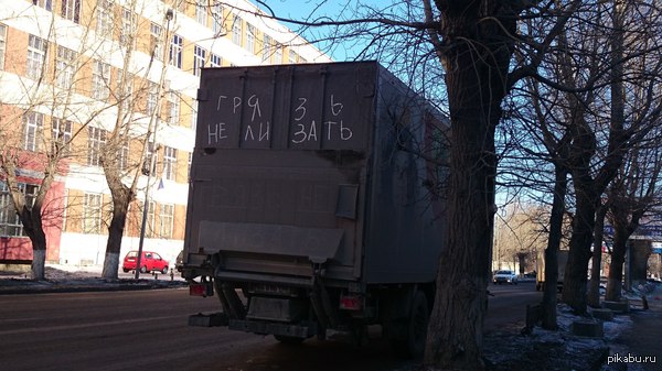 �� ��� �� � �� ��������