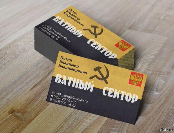 ������ ������