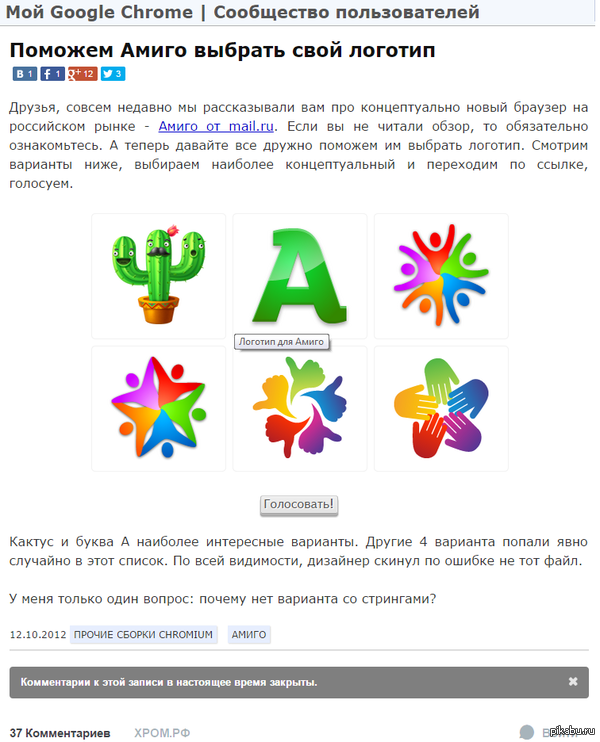 �����: ������