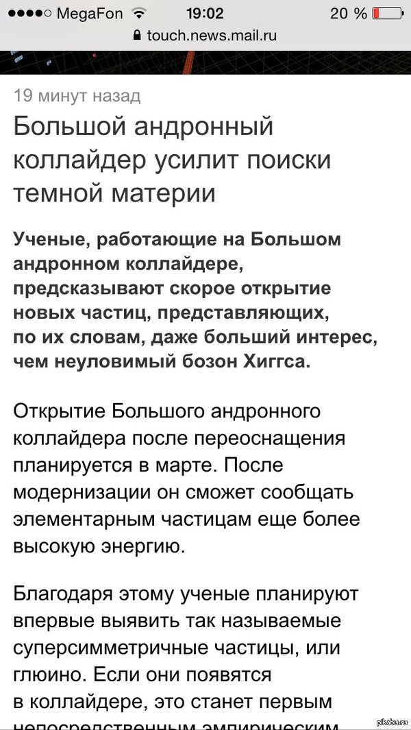 \\\&quot;\\\&quot;  ,   \'\'\'\'\',  , , , , ,   !!!!!