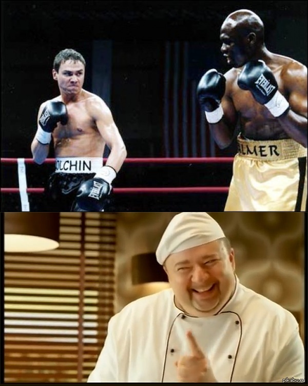 И тут я понял смысл названия фильма "Бой с тенью"