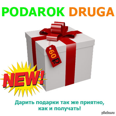 6900 рублей в долларах сегодня