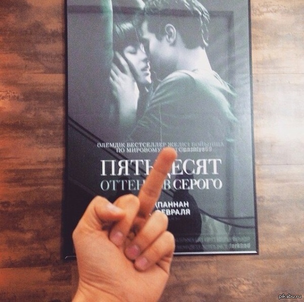 ��� ��������� ������