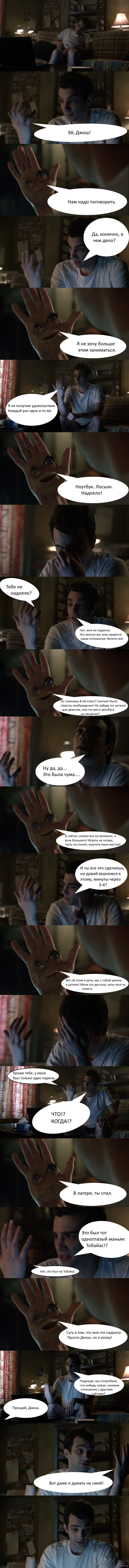 ��������� �����