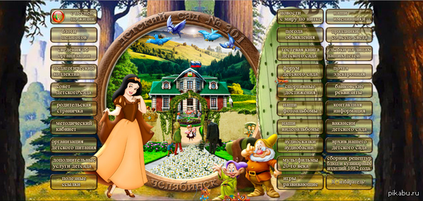 ��� ��� ���� �� ������