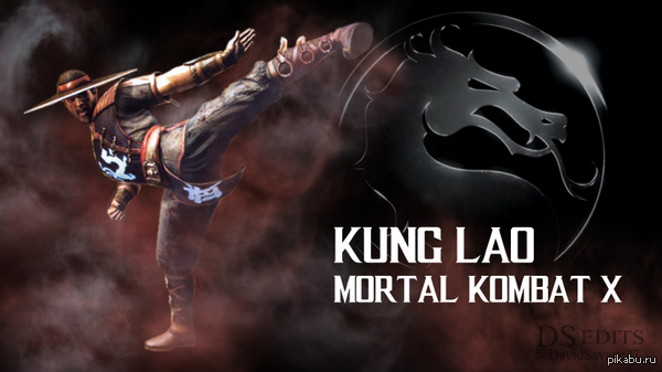 ���-�� ������ ���� � ������, ����� �������� ������ ��:� � Kung Lao.