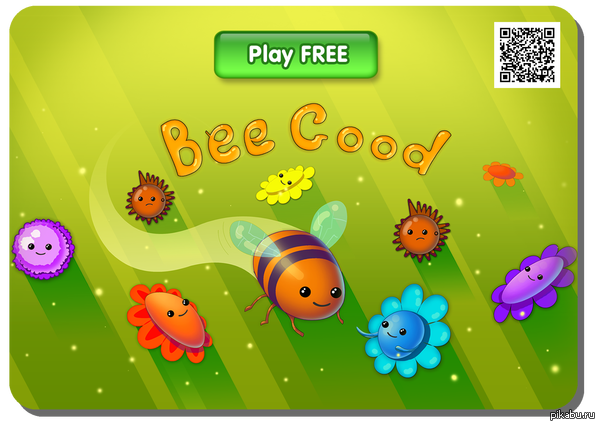 ��������� �� ����������