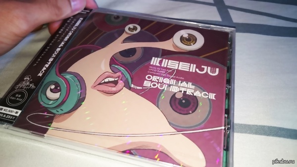 Обложка диска с OST'ами "Паразита"