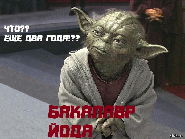 ����������� � ������������