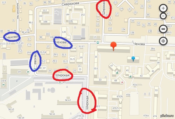 Дороги, вы пьяны, идите домой!