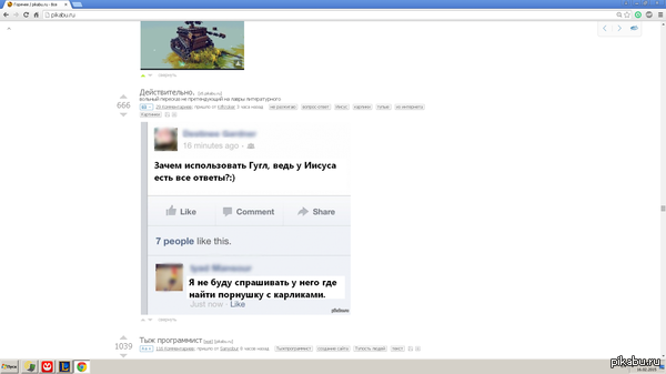 ����� ������.