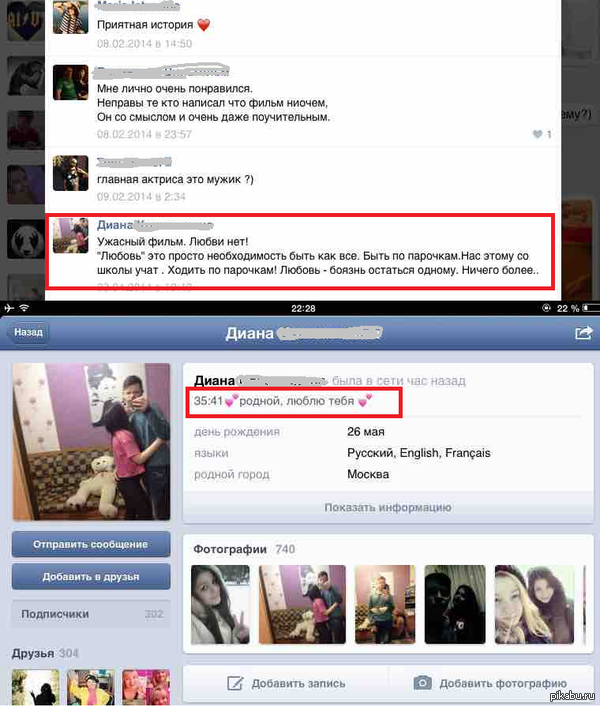 ������� ���������������