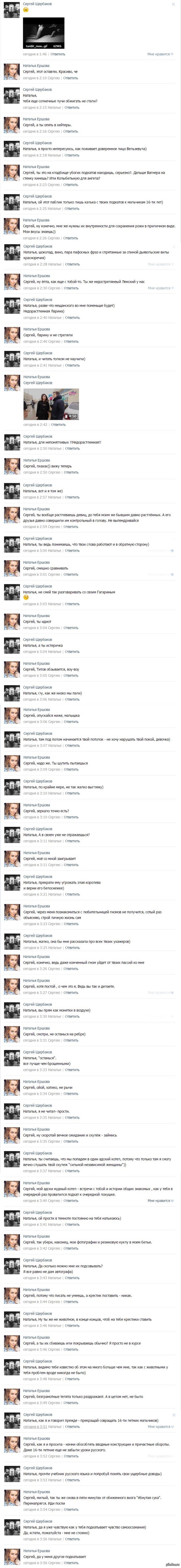 ����������� 2 ���� ���������