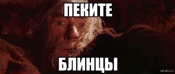 C ����������� ����������� �������!