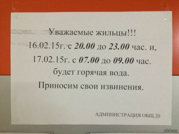 �������� ���� ���������