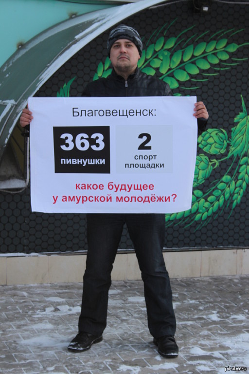 Сп.рт! | Пикабу