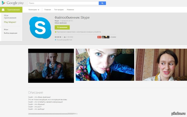 �������������