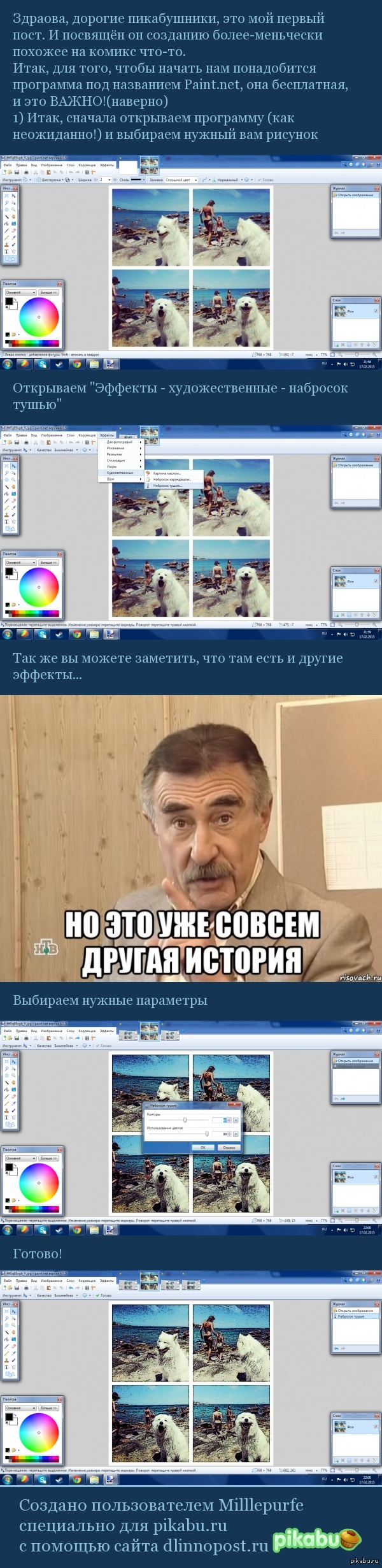  -   .