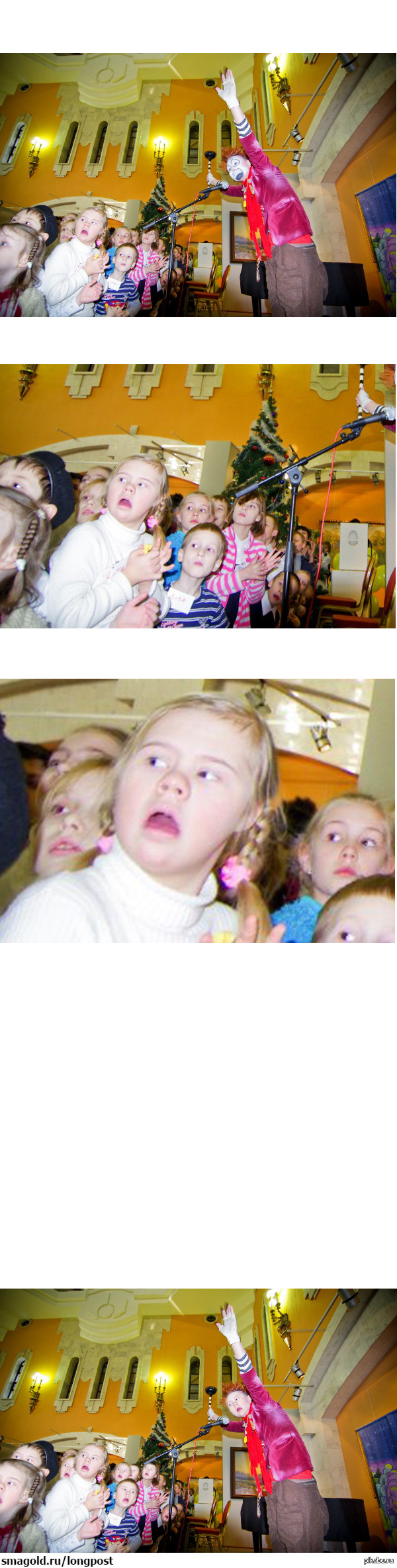 � ������ ������� ��� �����...