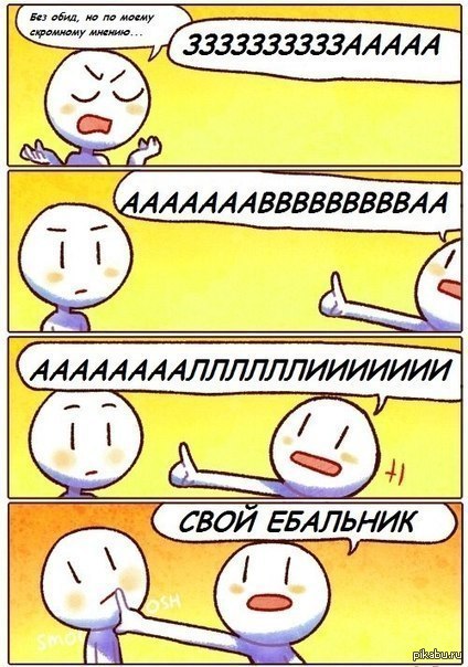 ����� � ������� �� ������ ��� �� ����� �� ��������� 50 �������� ������